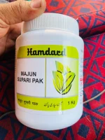 Majun Supari Pak - Image 3
