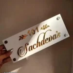 House Name Plate with premium look ( Size:- 4"X10" )