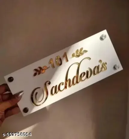 House Name Plate with premium look ( Size:- 4"X10" )
